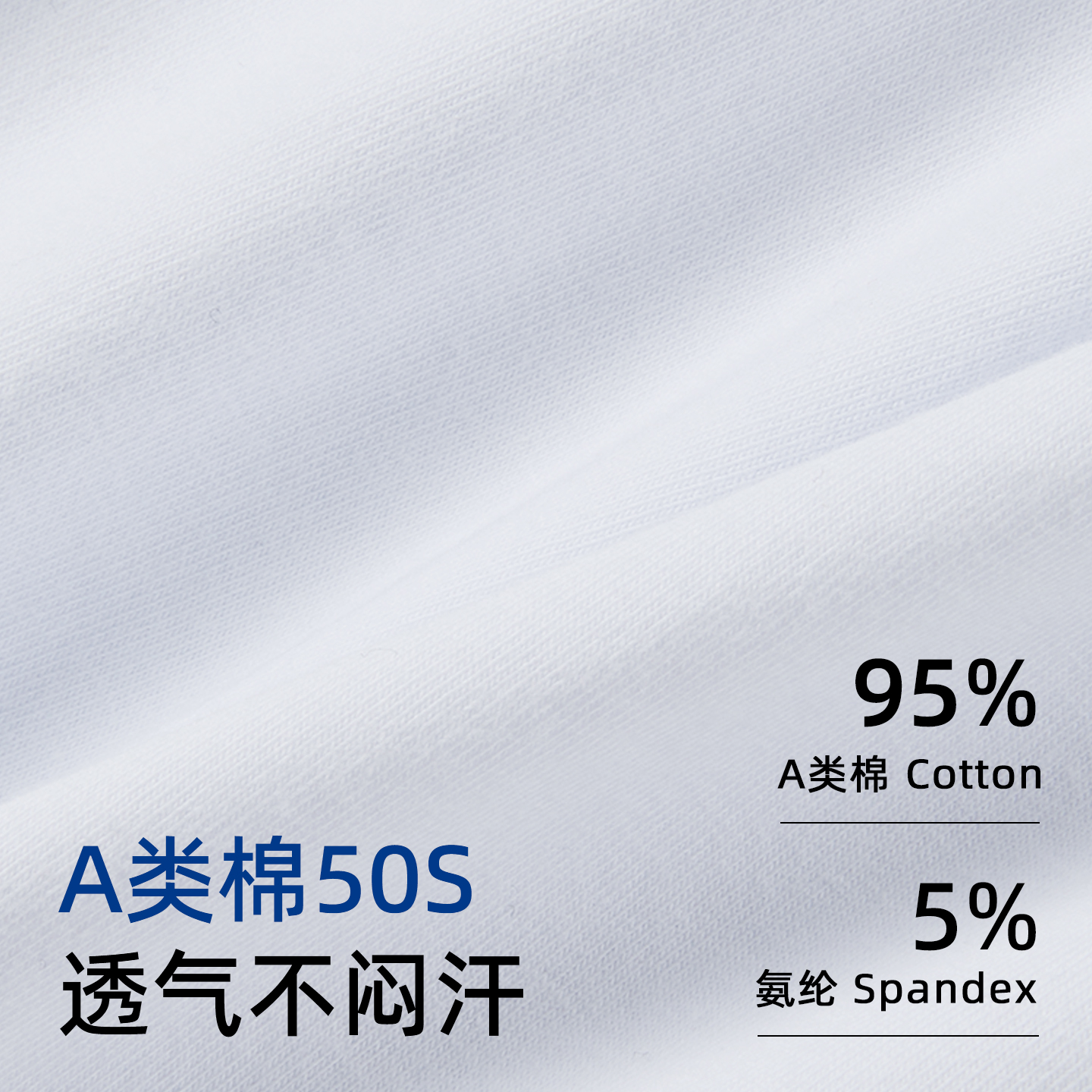 NBA男士内裤A类纯棉男生四角裤白色100%棉裆抑菌透气平角短裤2025 - 图0