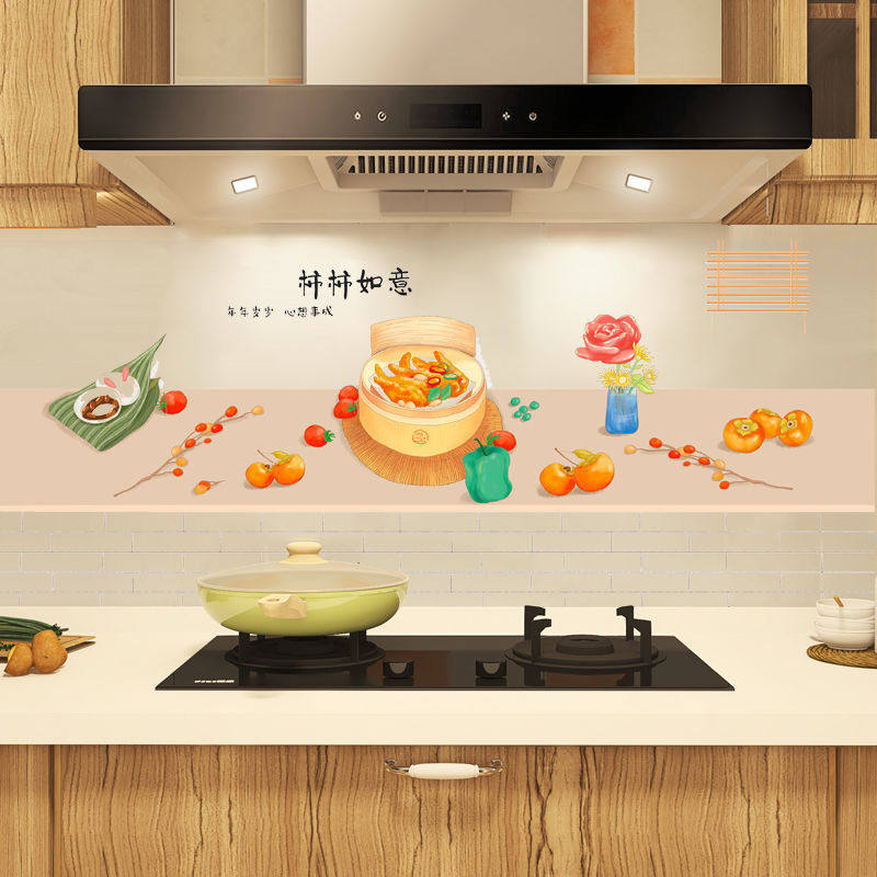 加厚厨房防油贴纸灶台翻新贴自粘墙纸防火防水耐高温家用油烟墙贴,淘宝优惠券,粉丝福利购,淘宝优惠卷