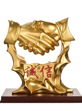 诚信董事长老板办公室摆件办公桌玄关装饰品创意招财乔迁开业礼品