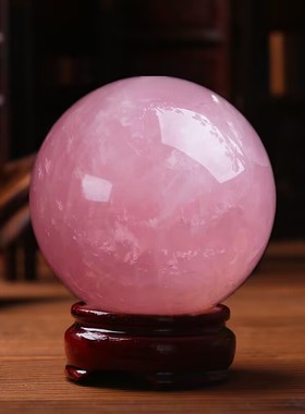 高档天然粉水晶球摆件粉晶水晶原石客厅办公室装饰品开业乔迁礼品