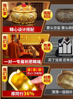 实心黄铜聚宝盆招财聚财玄关摆件存钱罐全铜米缸店铺开业新年礼品