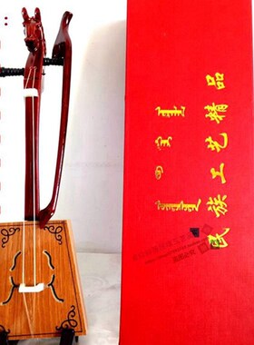 蒙古工艺品马头琴 蒙古族特色装饰摆件 演出道具模型 蒙古马头琴