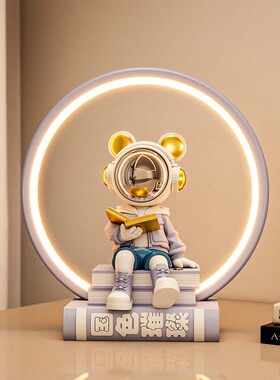 宇航员太空人桌面坐姿摆件客厅电视柜书桌办公室高级感装饰品台灯