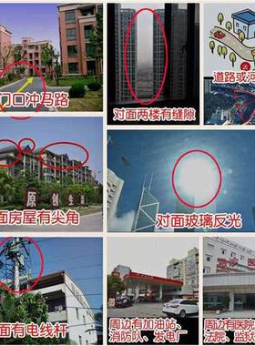 八卦镜凸镜纯铜门口凹面镜窗户阳台对大门线杆缝隙马路铜镜挂门宅