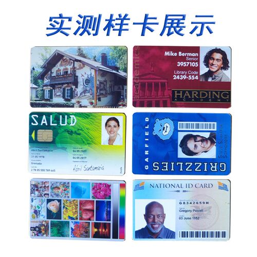 玛迪卡MATICA MC110证卡打印机 厂牌水电线缆牌合格质保卡制卡机 - 图2