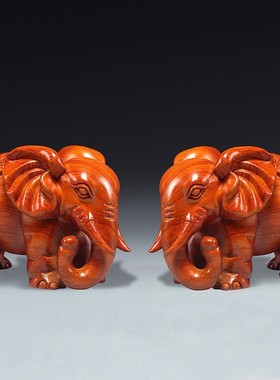 花梨木雕吸水大象一对实木摆件家居客厅电视柜装饰工艺品乔迁送礼