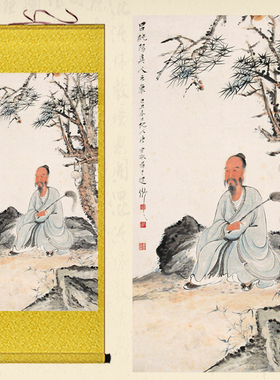 吕洞宾画像挂画纯阳帝君绢布卷轴画全真派祖师爷丝绸画道场水陆画