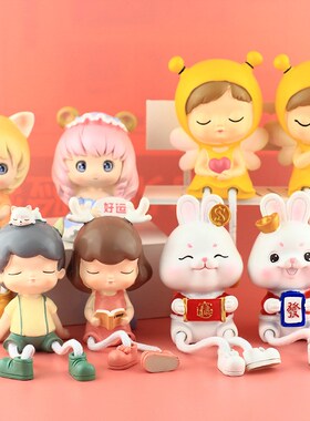 创意卡通吊脚娃娃房间卧室客厅儿童房装饰摆件节日送女孩闺蜜礼品