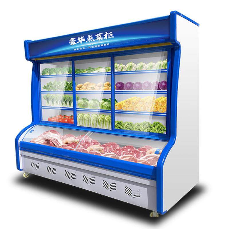 点菜柜麻辣烫鲜展示柜冷藏展示柜保柜商用584饭藏店饮料菜水果冷,淘宝优惠券,粉丝福利购,淘宝优惠卷