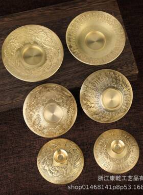 铜工M251-100艺品摆件敬龙茶碗盖三件套客碗厅浮雕凤百福盖铜制