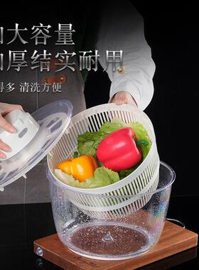 触摸式电水器动脱合水器沥篮洗菜60304脱水二一脱水蔬菜沙拉甩干