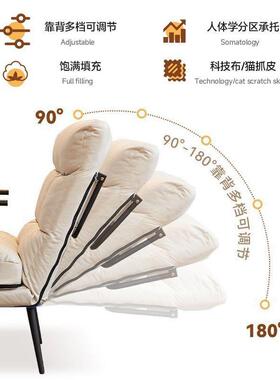 折叠办躺椅公室午休午睡两用床dfhgh4椅家用夏季可躺可坐椅靠背发