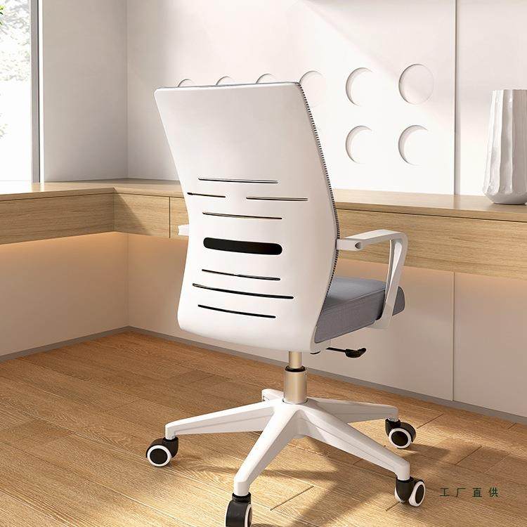 椅人体工学985椅久脑坐护电腰靠背椅转椅办家用书房椅公椅,淘宝优惠券,粉丝福利购,淘宝优惠卷