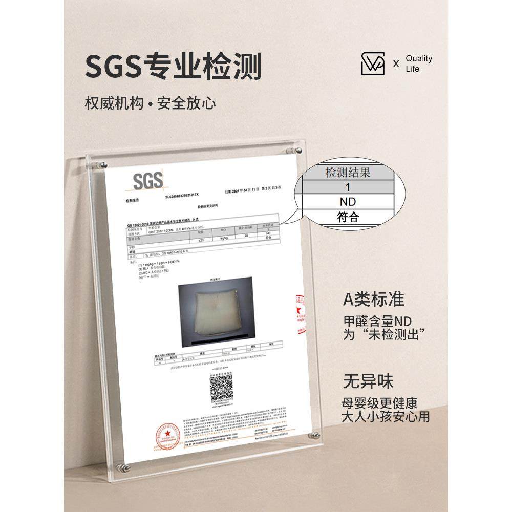 枕床头SJKZ-01软包靠垫床靠背垫新榻榻米床上大靠无款床靠三角可,淘宝优惠券,粉丝福利购,淘宝优惠卷