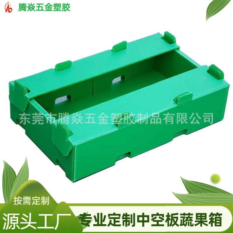 黑HAD色静电阻周燃转周箱PP中空板防火防板周转箱加硬钙塑仓储转,淘宝优惠券,粉丝福利购,淘宝优惠卷