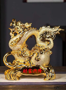 景德镇陶瓷酒瓶5斤装龙年12生肖泡酒坛子家用密封空酒壶酒具摆件