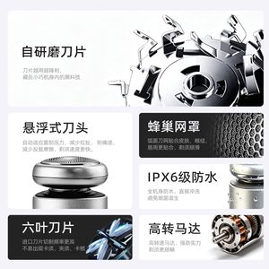 商品图片