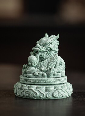 中式生肖龙招财茶宠摆件国潮祥龙戏水盆栽鱼缸造景茶桌茶台装饰品