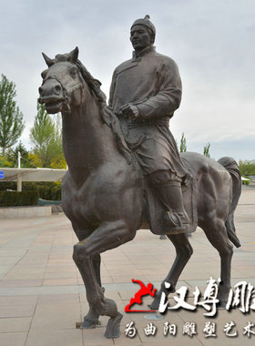 成吉思汗雕塑蒙古将领骑马雕像玻璃钢人物铜像定制大型户外雕塑