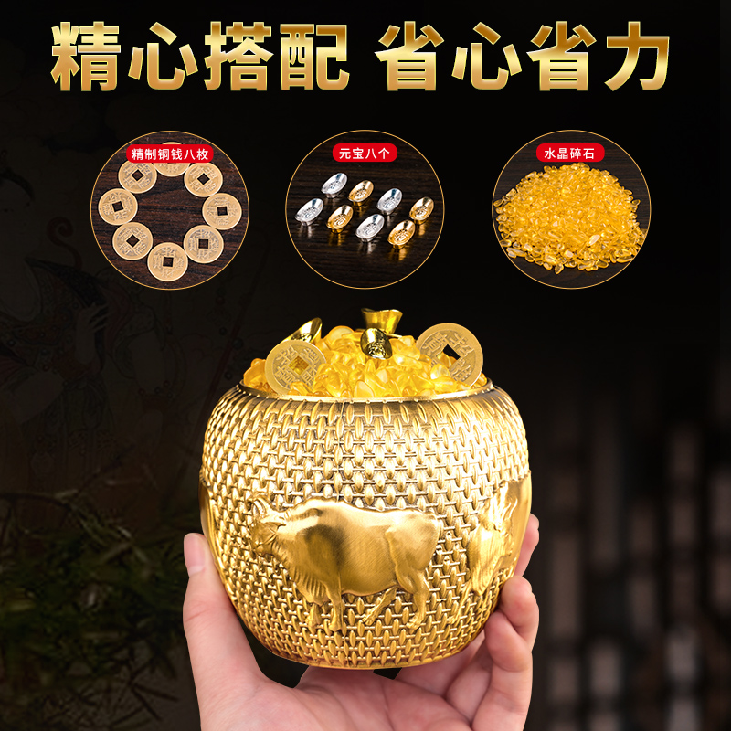 黄铜米缸聚财百福铜缸家居摆件家用大号聚宝盆铜箩筐存钱罐工艺品 - 图0