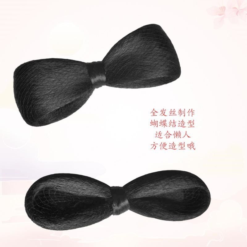 新娘蝴蝶结假发包秀禾服造型中式古装头饰发包带发网如馨髻假发夹,淘宝优惠券,粉丝福利购,淘宝优惠卷