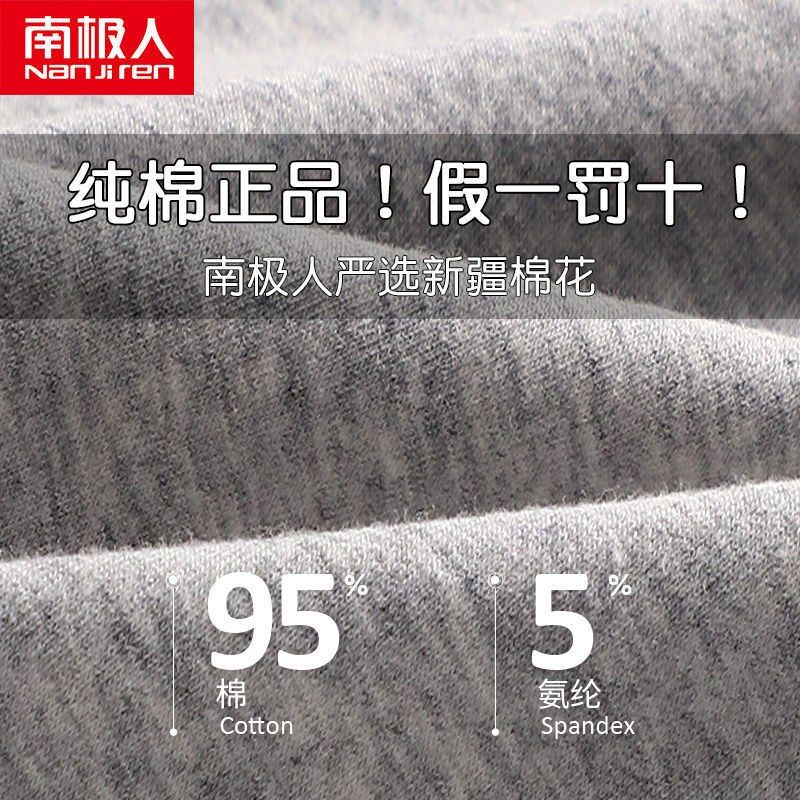 内裤女士纯棉高开叉不夹腿大红色本命年大腿粗女生不勒腿短裤头,淘宝优惠券,粉丝福利购,淘宝优惠卷