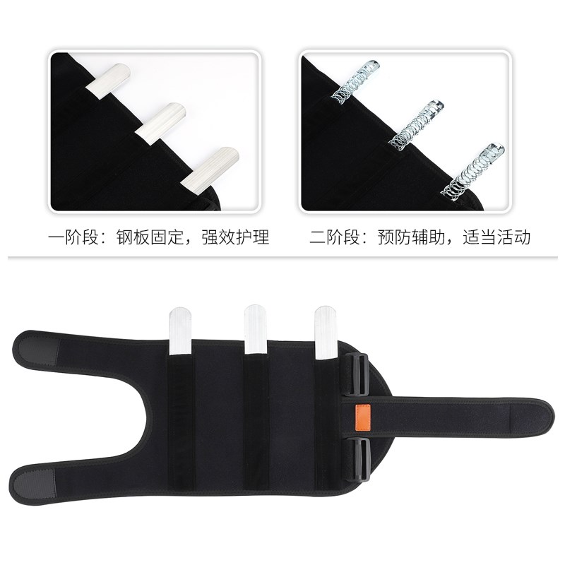 护肘关节套肘部关节支撑固定支具手臂扭伤护具夹板胳膊护套男女士 - 图2