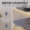 40cm deep sofa side shelf with adjustable height