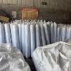 1.5 silk greenhouse film second film inner film small shed blue high light transmittance cold-proof agricultural film insulation inner shed special