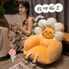 Futon cushion, lazy sofa, tatami floor, soft household children's floor mat, carpet, seat pier, bay window cushion, butt cushion