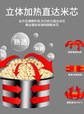 爆米花机商用全自动新款手摇迷你小型儿童玉米花机家用球形玉米机