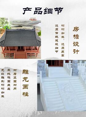 微缩古建筑模型中式古建筑摆件新款国风复古风格假山盆景鱼缸装饰
