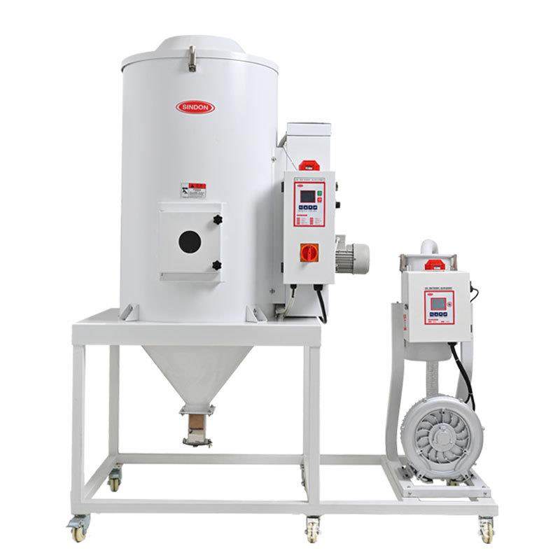 pa/pc/pet塑料干燥机注塑机颗粒烘干机PA/PET上料吸料除湿机组合,淘宝优惠券,粉丝福利购,淘宝优惠卷