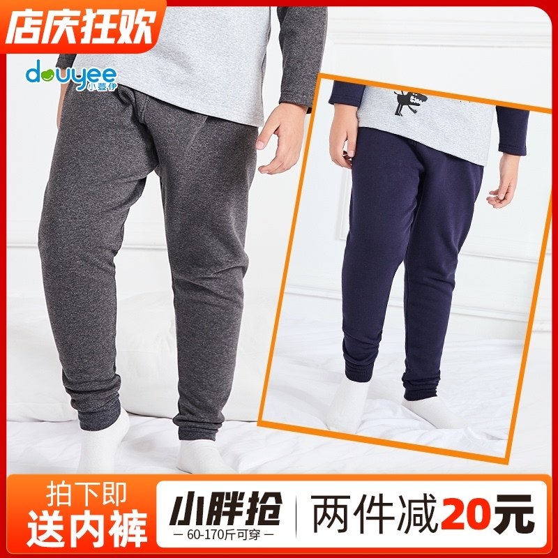 胖男童保暖裤加绒加厚中大童毛裤加肥加大12-15岁胖小孩秋裤冬款,淘宝优惠券,粉丝福利购,淘宝优惠卷