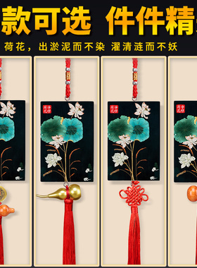 五帝钱卫生间荷花图大门对厕所卧室厨房门对门中国结葫芦装饰挂件