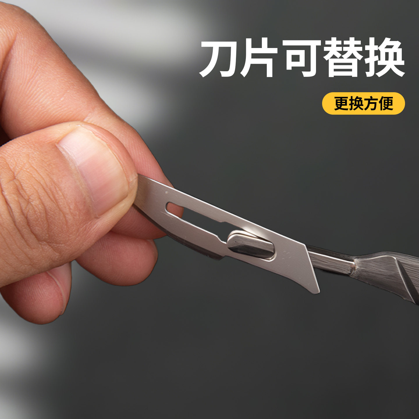 兽用手术刀全套装手术刀柄刀片加厚不锈钢阉猪刀劁敲猪刀阉猪工具,淘宝优惠券,粉丝福利购,淘宝优惠卷