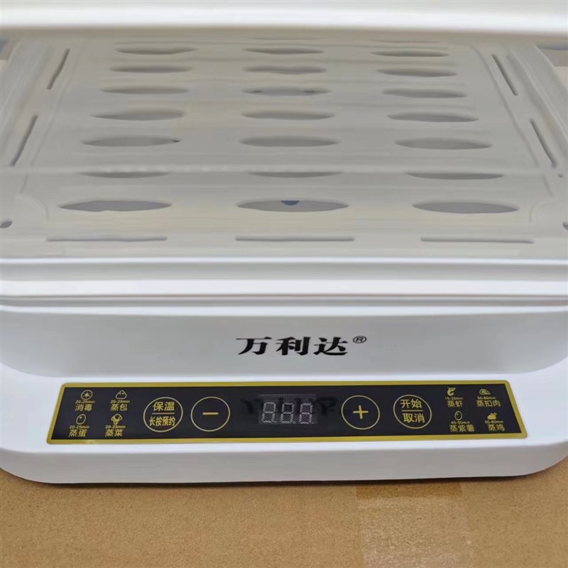 Hot towel machine beauty salon special disinfection cabinet pedicure small steam heating wet towel machine barber shop heater