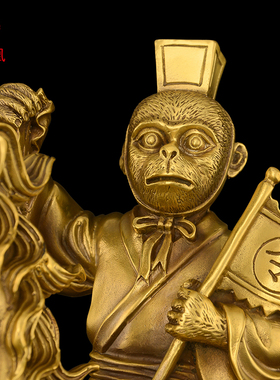 马上封侯摆件黄铜马上传令办公室客厅书房桌面送礼工艺品马到成功