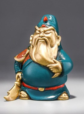 铜掌柜 铜关公摆件关羽关云长关公像武财神家居客厅小礼物装饰品