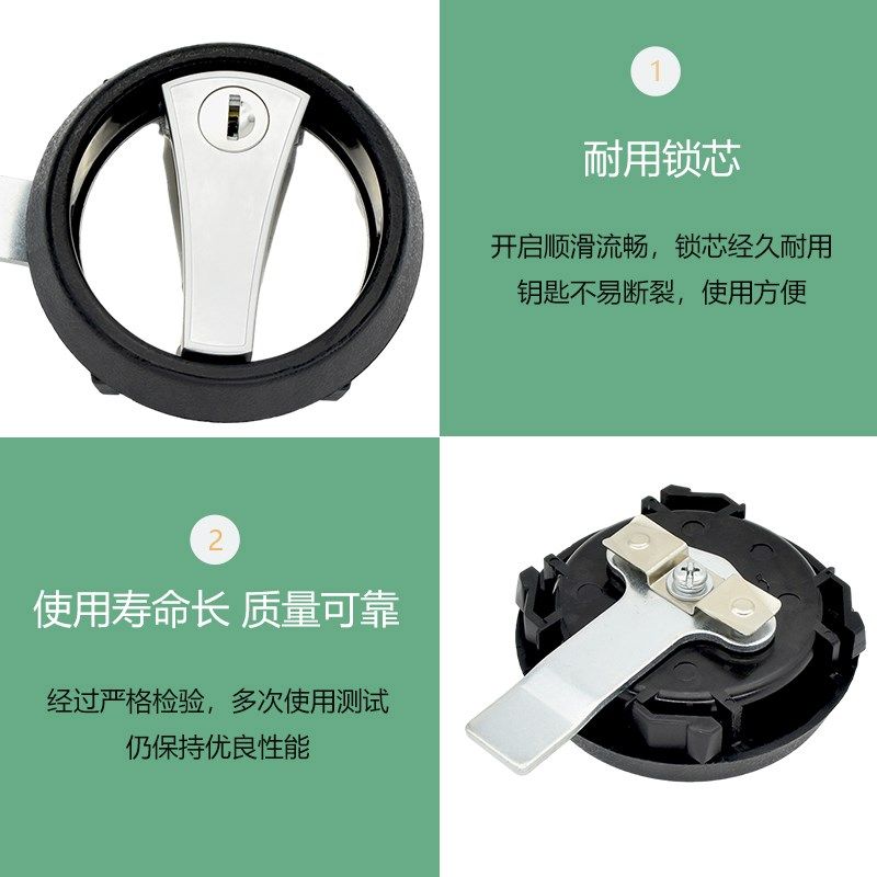 圆形面板锁 圆盘密集架锁 机械圆盘转舌锁 储物柜锁,淘宝优惠券,粉丝福利购,淘宝优惠卷