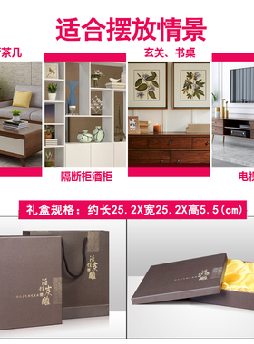 结婚礼物送新人百喜图红喜字桌面摆件闺蜜订婚婚房百年好合装饰品