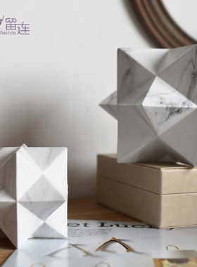 北欧几何简约陶瓷白色大理石多面体摆件客厅样板房软装饰品工艺品