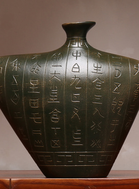 新中式仿古陶瓷玄关招财隔断书柜博古架小摆件装饰品客厅家居摆设