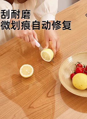 桌面保护膜透明实木桌子家具耐高温防烫大理石茶几餐桌垫台面贴膜