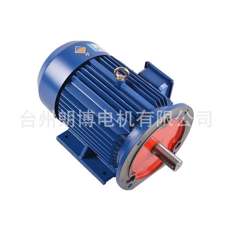 销全铜芯1.5kw电机YE3-90L-4极三项交流电动机微型马达国标电机,淘宝优惠券,粉丝福利购,淘宝优惠卷