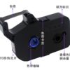 Original Shuofang line marking machine ribbon TP-R1002B black TP70/TP76/TP80/TP86 marking machine ribbon