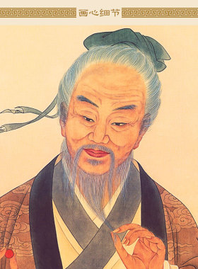 葛洪人物画像 古代中医名人诊所中式装饰画 复古绢布卷轴挂画定制
