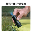 FLEXTAIL fishtail wireless electric air pump