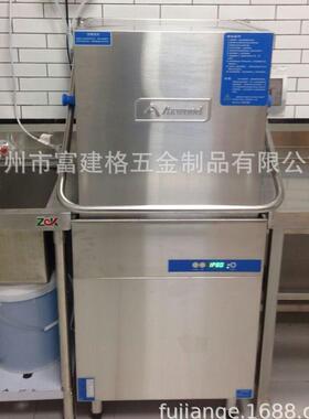 洗碗机商用超声波全自动洗菜机饭店厨房餐厅食堂用大型刷碗大容量