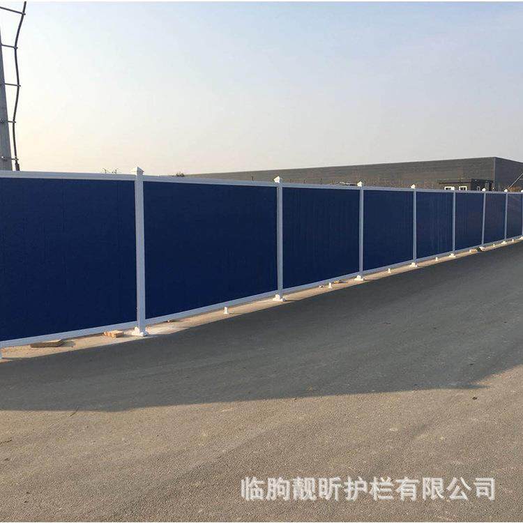 pvc封闭式市政道路施工围挡建筑工地防护隔离围挡安全隔离围挡板,淘宝优惠券,粉丝福利购,淘宝优惠卷